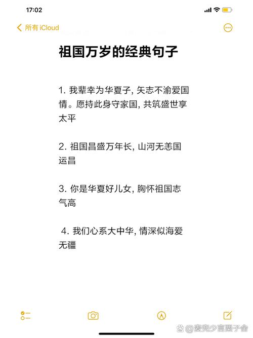 肺炎疫情打气，肺炎疫情症状有哪些症状-第6张图片