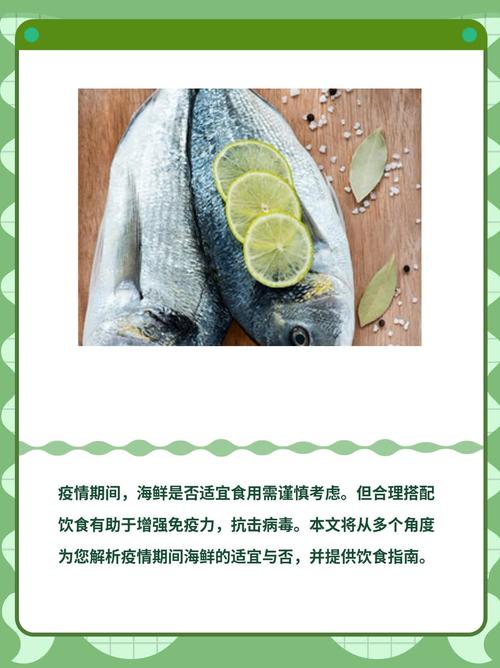 此次疫情解析/此次疫情分析-第3张图片 此次疫情解析/此次疫情分析-第3张图片