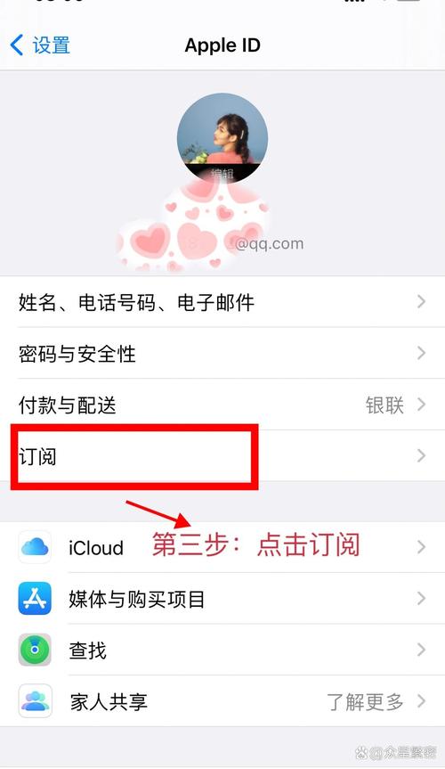 疫情苹果客服,苹果线上客服电话-第3张图片 疫情苹果客服,苹果线上客服电话-第3张图片