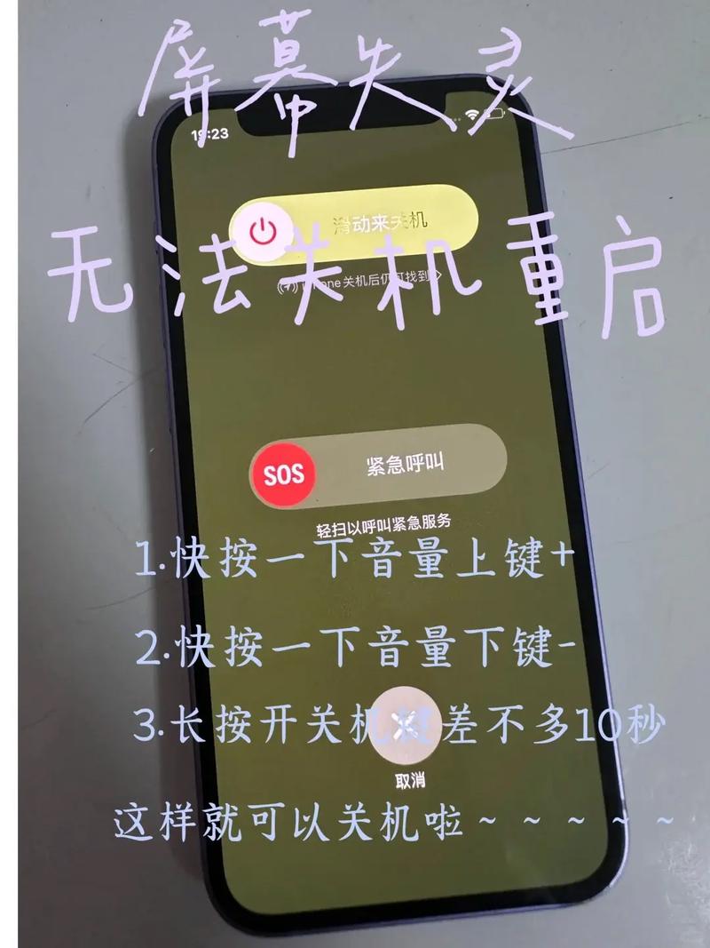 疫情苹果客服,苹果线上客服电话-第4张图片 疫情苹果客服,苹果线上客服电话-第4张图片