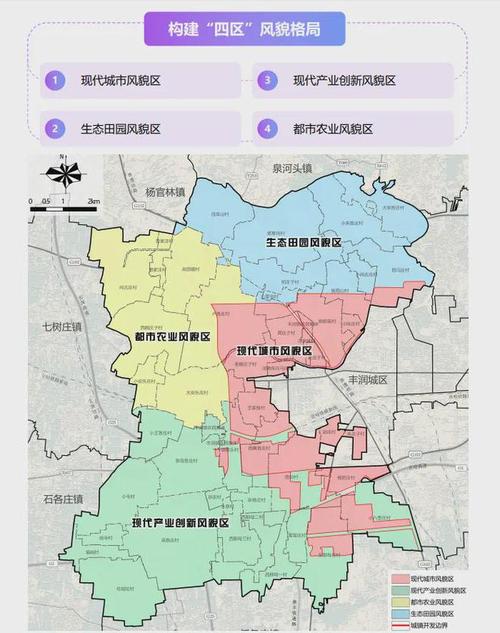 唐山丰润限号，河北唐山丰润限号-第7张图片