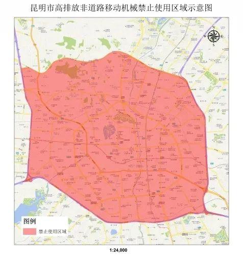 云南限号-云南限号外地车吗-第2张图片