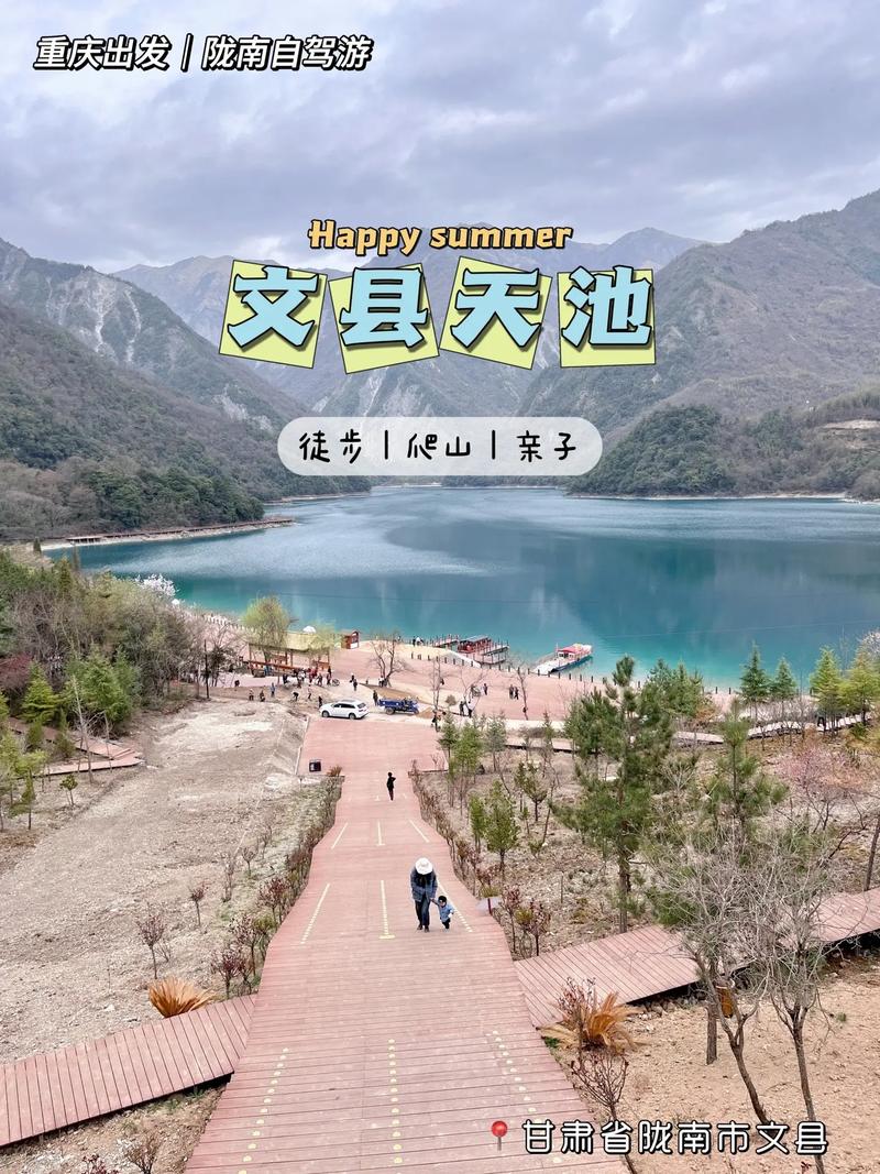 文县疫情捐款/疫情oppo捐款-第2张图片 文县疫情捐款/疫情oppo捐款-第2张图片