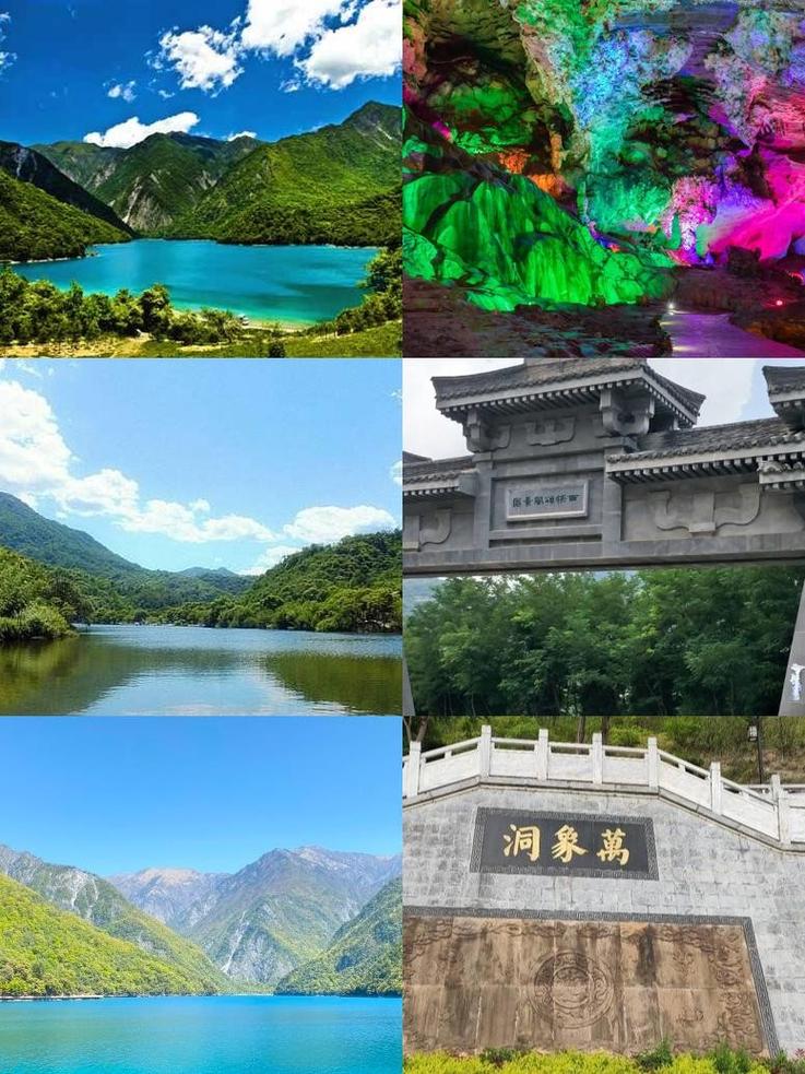 文县疫情捐款/疫情oppo捐款-第6张图片 文县疫情捐款/疫情oppo捐款-第6张图片