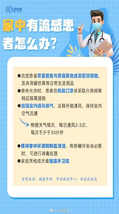 文县疫情捐款/疫情oppo捐款-第9张图片 文县疫情捐款/疫情oppo捐款-第9张图片