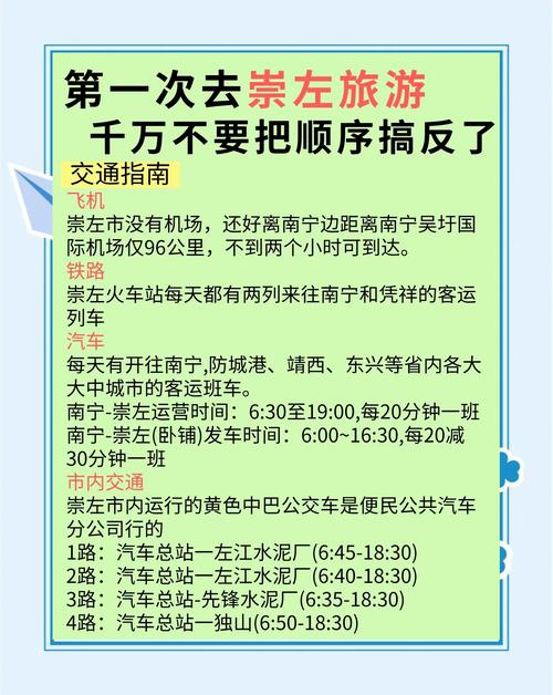 关于“中铝疫情捐款”你不知道的事-第2张图片