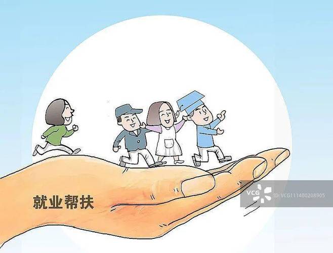 疫情转岗社区-疫情后社区工作者转事业编-第4张图片