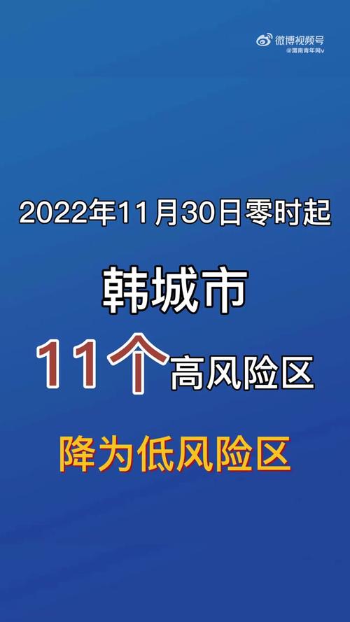 疫情单工宿舍/疫情期间单位员工宿舍管理规定