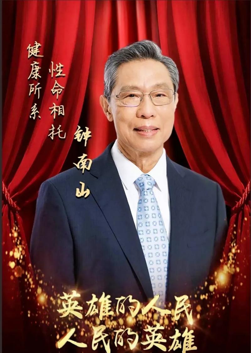 医生不畏疫情-医务工作者面对疫情不惧不退-第5张图片