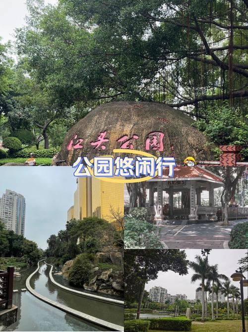 厦门九八限行-厦门九八限行路段-第7张图片