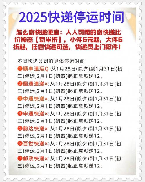 【江苏疫情县市/江苏疫情县市最新消息】-第3张图片 【江苏疫情县市/江苏疫情县市最新消息】-第3张图片