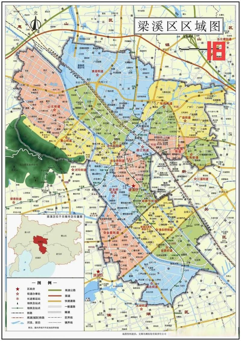 【江苏疫情县市/江苏疫情县市最新消息】-第9张图片 【江苏疫情县市/江苏疫情县市最新消息】-第9张图片