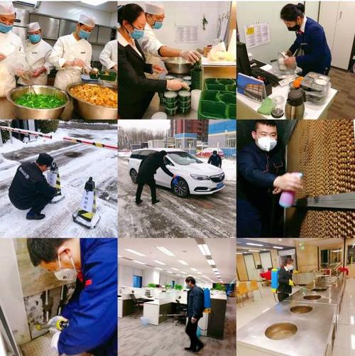 日报物业疫情,物业公司疫情防控新闻报道-第3张图片 日报物业疫情,物业公司疫情防控新闻报道-第3张图片