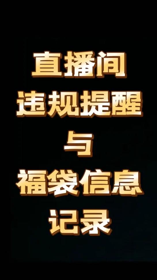 【疫情直播中/疫情网络直播】-第5张图片 【疫情直播中/疫情网络直播】-第5张图片