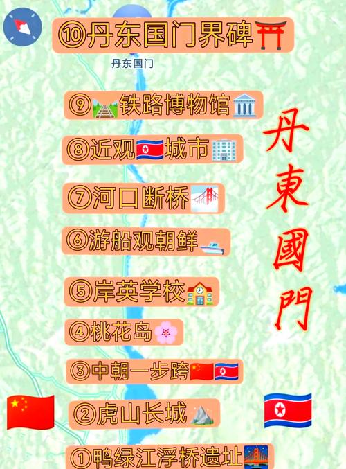 房山河口疫情,房山区疫情最新消息4个人走向-第2张图片 房山河口疫情,房山区疫情最新消息4个人走向-第2张图片