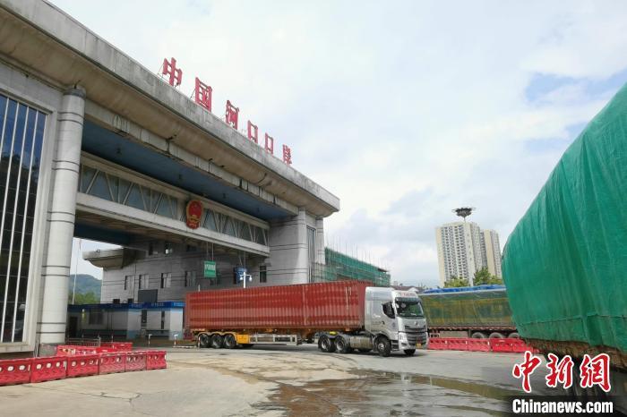 房山河口疫情,房山区疫情最新消息4个人走向-第5张图片 房山河口疫情,房山区疫情最新消息4个人走向-第5张图片