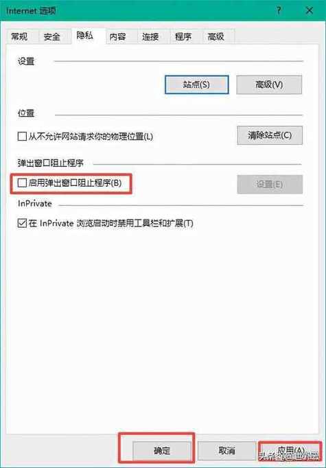 【限行软件下载/限行软件下载】-第6张图片