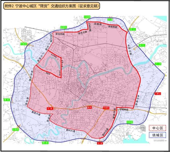 宁波外地车限行区域，宁波外地车限行区域范围-第2张图片