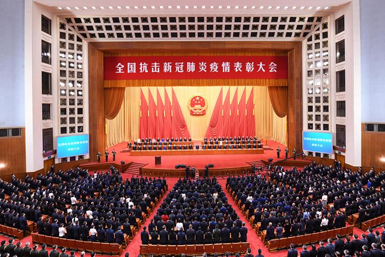 疫情大会召开时间，疫情大会召开时间表-第8张图片