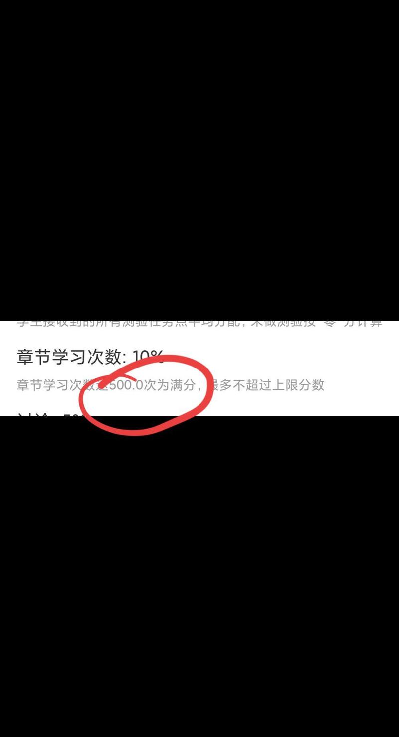 疫情填报没填报,未填报疫情信息检讨书-第3张图片 疫情填报没填报,未填报疫情信息检讨书-第3张图片
