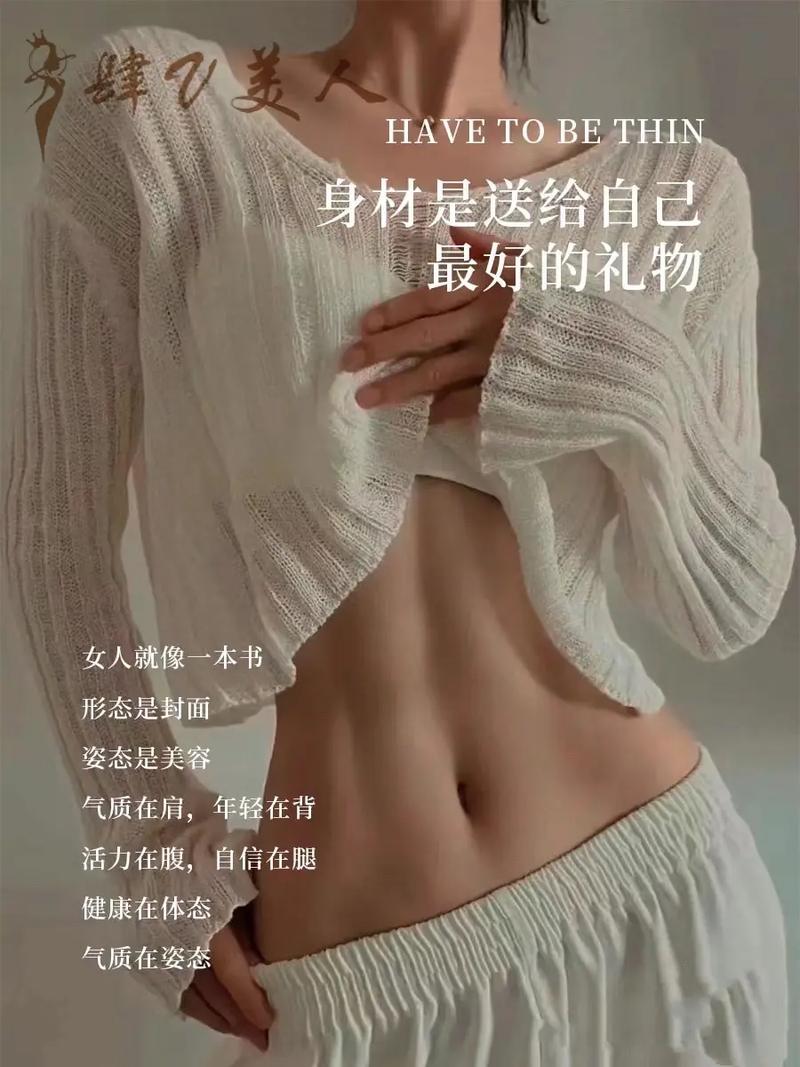 疫情过后肥,疫情过后胖的搞笑图片-第5张图片 疫情过后肥,疫情过后胖的搞笑图片-第5张图片