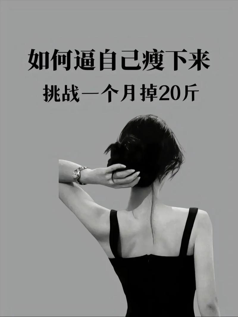 疫情过后肥,疫情过后胖的搞笑图片-第7张图片 疫情过后肥,疫情过后胖的搞笑图片-第7张图片
