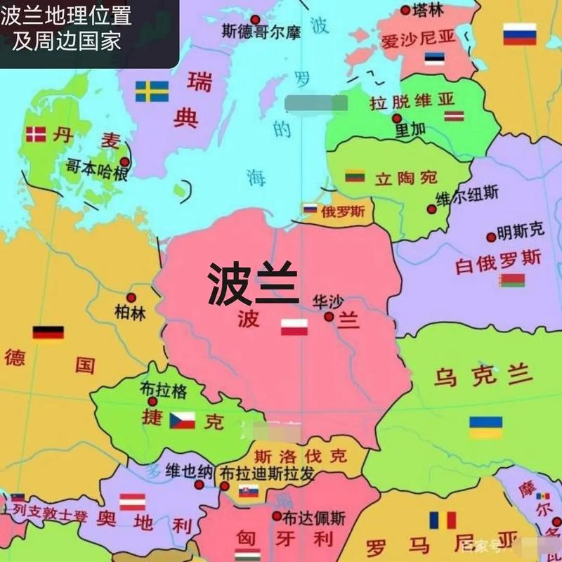 波兰疫情不报/2021波兰疫情能去吗-第4张图片 波兰疫情不报/2021波兰疫情能去吗-第4张图片