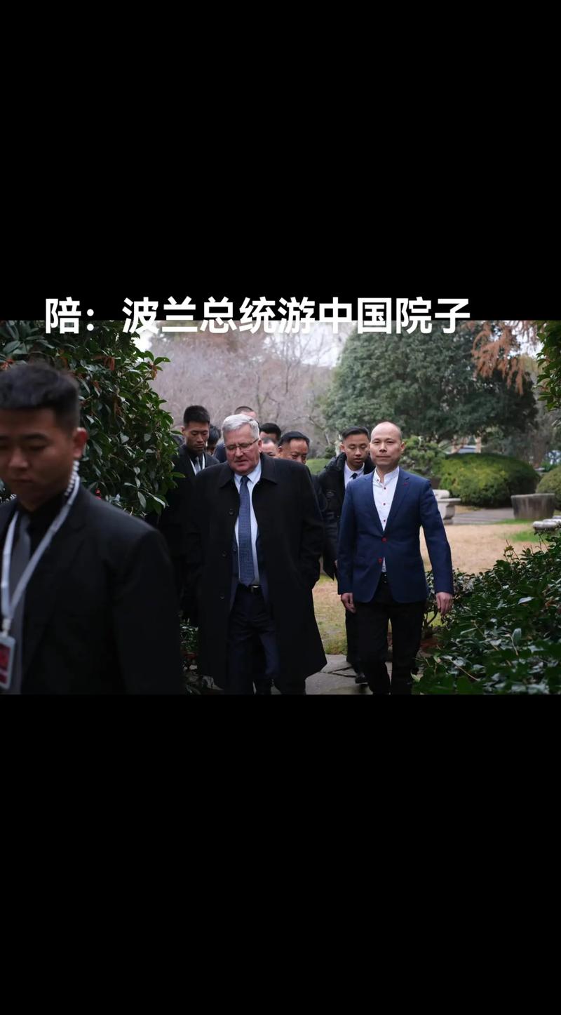 波兰疫情不报/2021波兰疫情能去吗-第5张图片 波兰疫情不报/2021波兰疫情能去吗-第5张图片