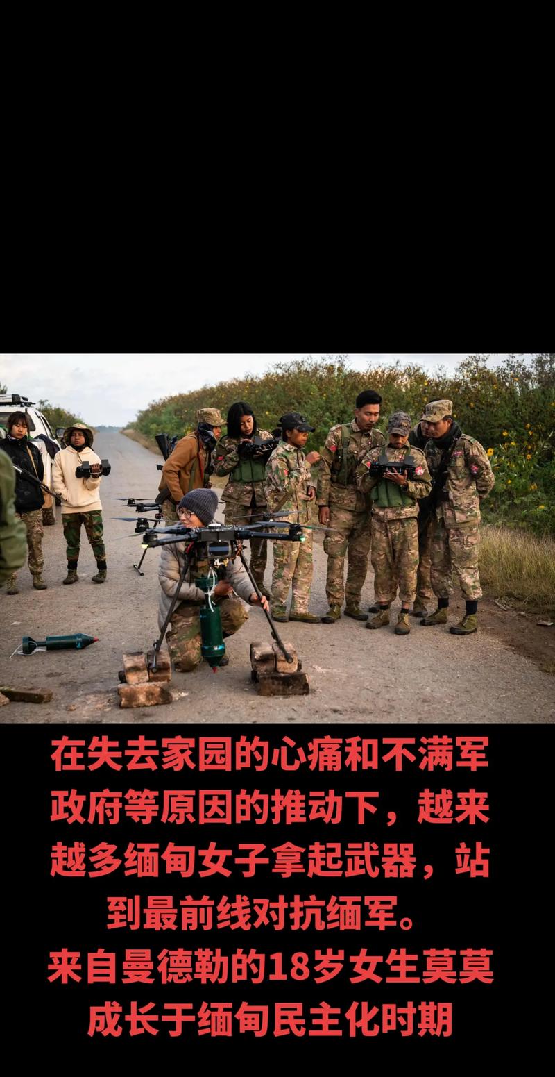 关于“今天缅甸各地疫情”你不知道的事-第7张图片