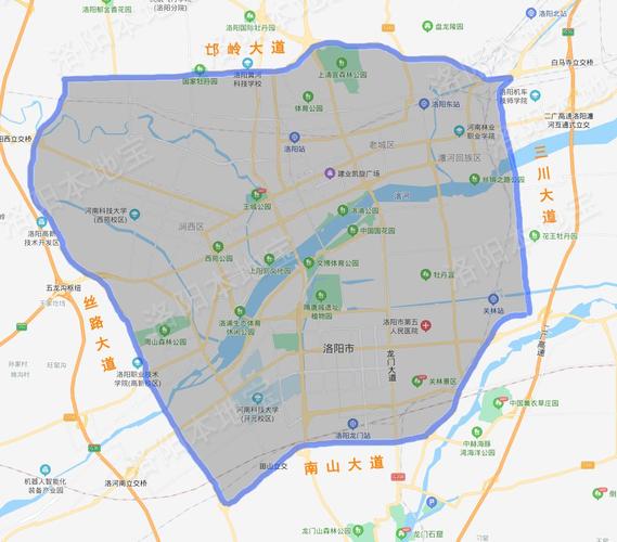 【洛阳国庆限号吗/洛阳国庆限号吗现在】-第5张图片