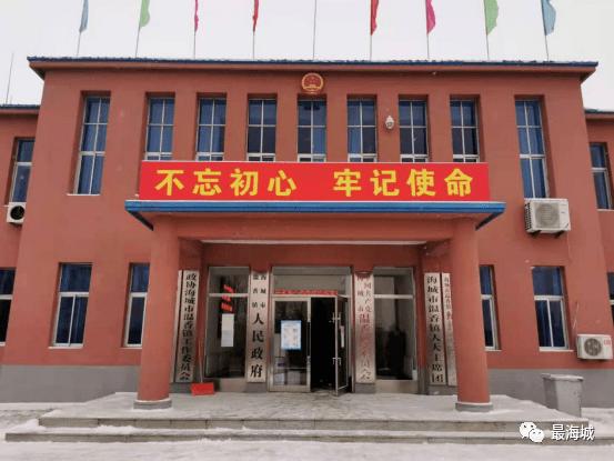 海城疫情情况-海城市疫情-第5张图片 海城疫情情况-海城市疫情-第5张图片