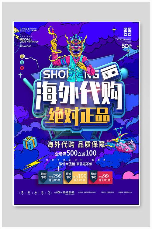 关于“疫情货期耽误”你不知道的事-第2张图片