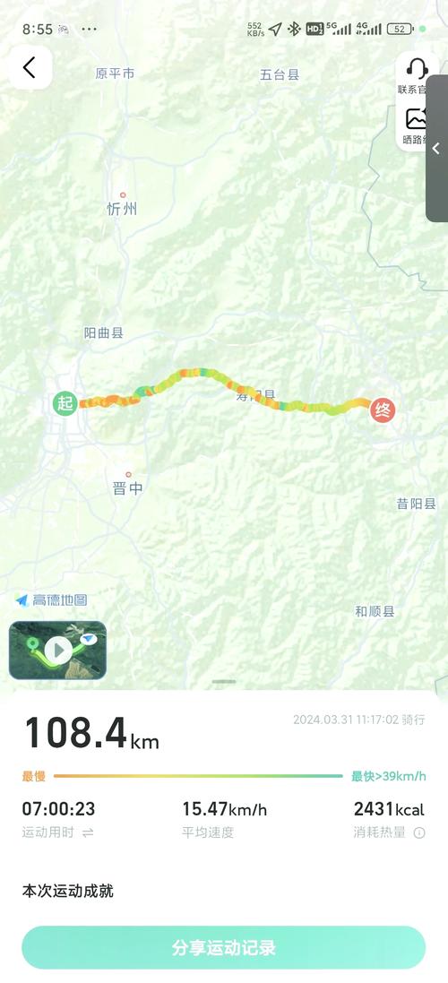 疫情下的阳泉/阳泉抗疫-第4张图片