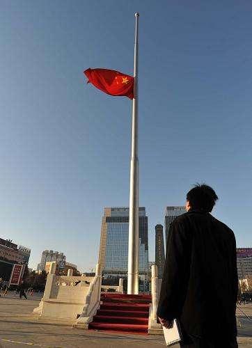 降半旗疫情,2020疫情降半旗-第5张图片 降半旗疫情,2020疫情降半旗-第5张图片