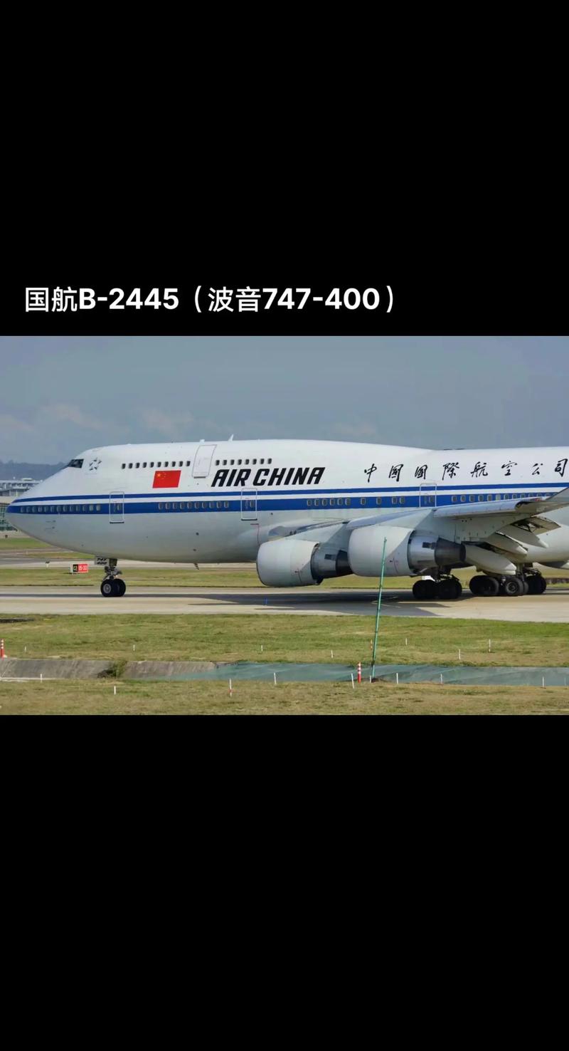 国内航班输入疫情-国内航班输入疫情防控要求-第9张图片 国内航班输入疫情-国内航班输入疫情防控要求-第9张图片