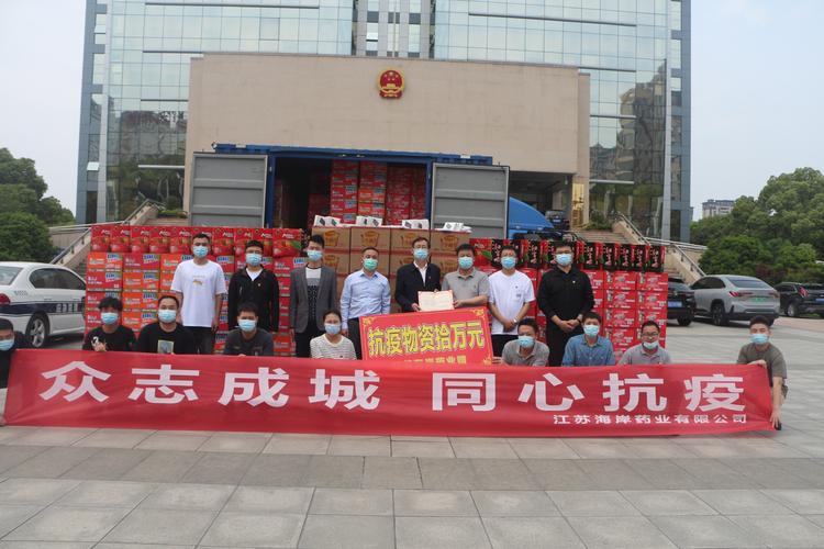 云南应对疫情-云南疫情防控新政策-第4张图片 云南应对疫情-云南疫情防控新政策-第4张图片
