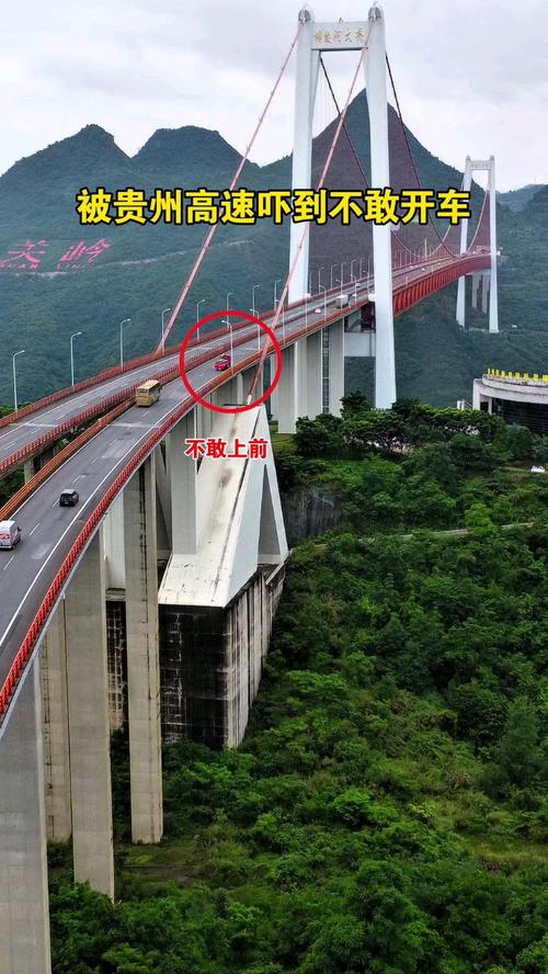 江苏高速危险品限行-江苏高速危险品限行规定-第6张图片