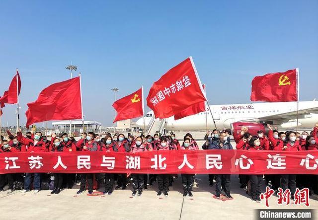 江苏疫情队，江苏疫情通知-第2张图片