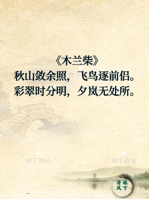 成安限号查询-成安限号区域地图2020-第2张图片