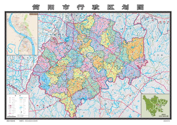 成安限号查询-成安限号区域地图2020-第3张图片