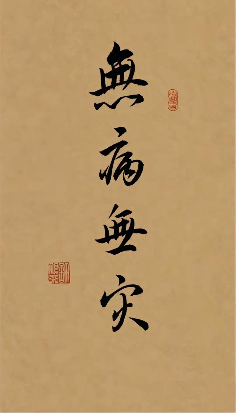 疫情早日去除，疫情早日消除的句子-第6张图片