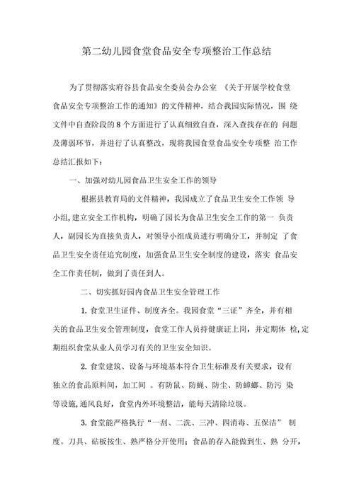 疫情卷烟配送-卷烟配送疫情防控常态化-第2张图片 疫情卷烟配送-卷烟配送疫情防控常态化-第2张图片