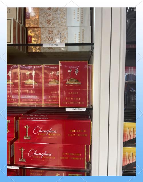 疫情卷烟配送-卷烟配送疫情防控常态化-第6张图片 疫情卷烟配送-卷烟配送疫情防控常态化-第6张图片