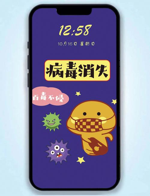 疫情洗手机，疫情期间洗手应当注意什么-第4张图片