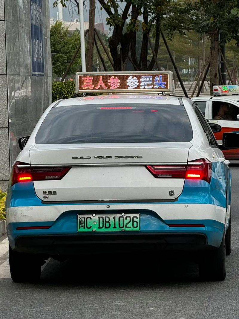 关于“漳州外地车牌限行”你不知道的事-第5张图片