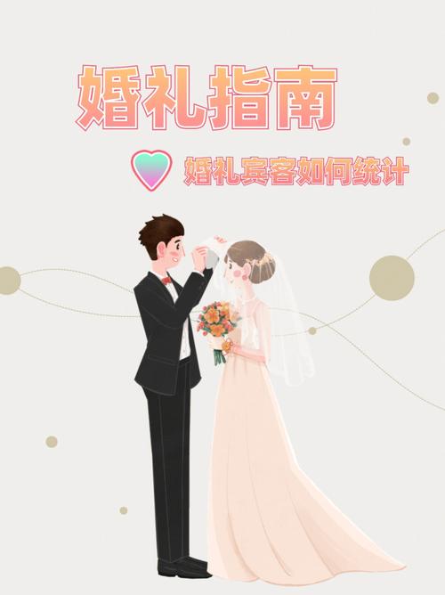 关于“韩国疫情47”你不知道的事-第2张图片 关于“韩国疫情47”你不知道的事-第2张图片