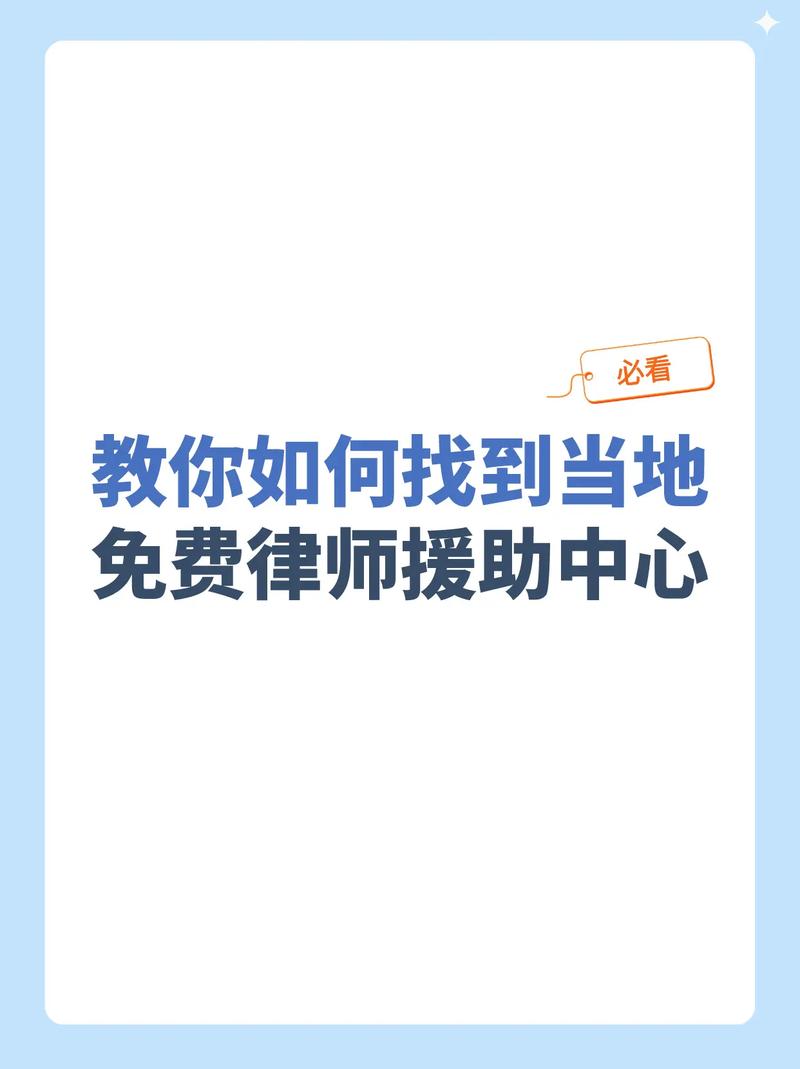 【律师会见疫情/疫情期间律师怎么会见犯人】-第4张图片 【律师会见疫情/疫情期间律师怎么会见犯人】-第4张图片