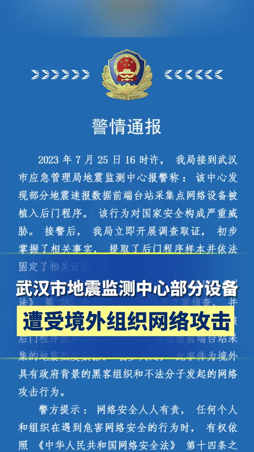 【疫情最新视频/疫情最新动态视频】-第6张图片 【疫情最新视频/疫情最新动态视频】-第6张图片