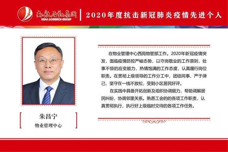 潼南新疫情/潼南 疫情-第1张图片
