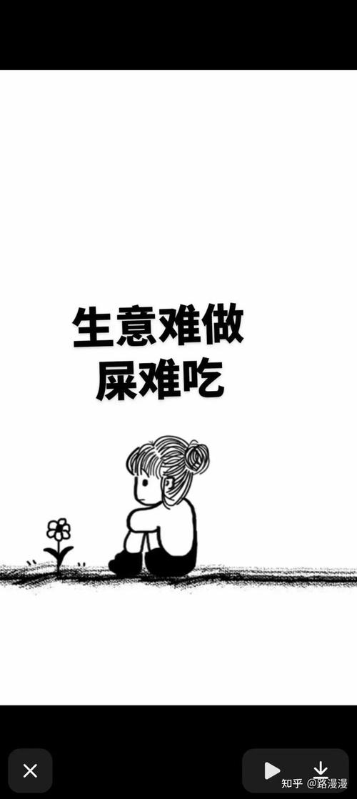 【疫情啥没生意/疫情导致没有生意】-第2张图片